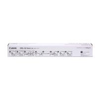 佳能(Canon) NPG-46 TONER品红墨粉盒(适用iRADV C5030/C5035/C5235/C5240)