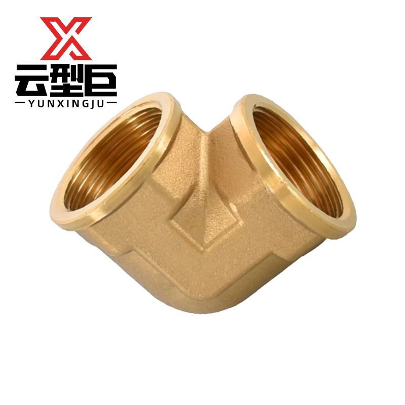 云型巨 铜内丝弯头 铜管件接头配件 DN20 个高清大图