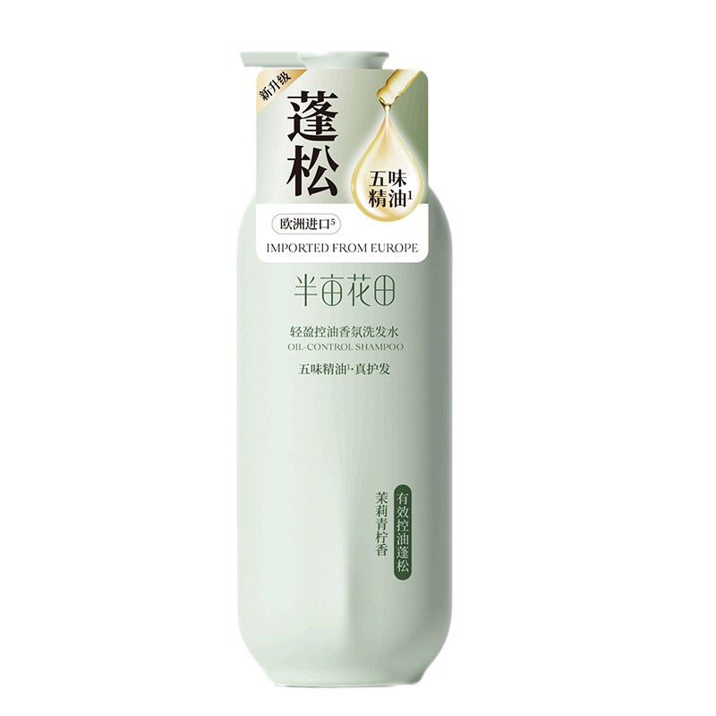 半亩花田 轻盈控油香氛洗发水500ml(新老包装随机)高清大图
