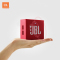JBL GO 无线蓝牙迷你户外小音箱 红色