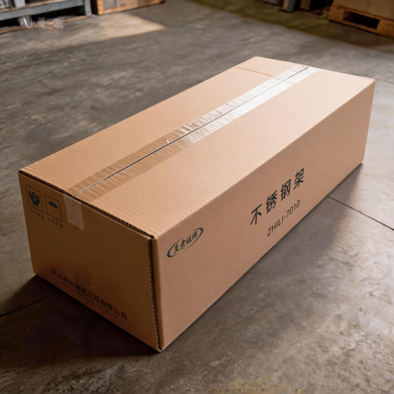 直隶旺牌 不锈钢架 ZHILI-7010 个高清大图