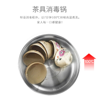 美菱(MELING)MH-5822 电磁茶炉 全自动上水 智能触屏操作 小型平板家用喝茶具