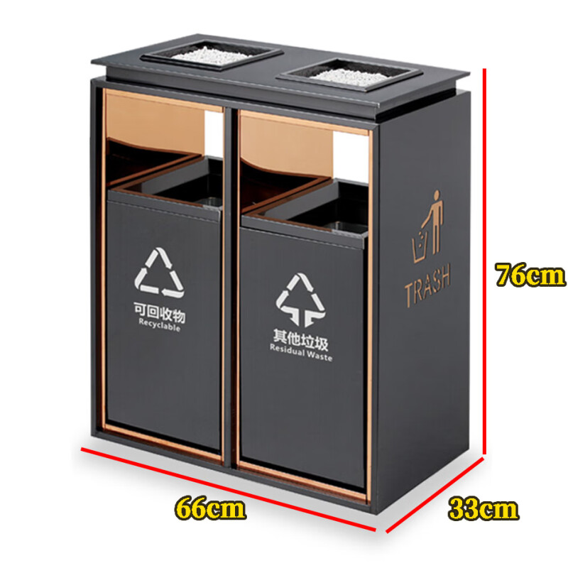 豫芙莱垃圾桶户外个高清大图