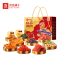 良品铺子坚果炒货礼盒 良品肉肉礼1842g