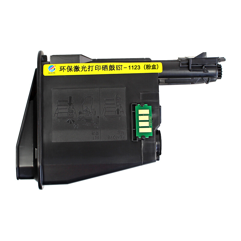 科思特TK-1123粉盒 适用京瓷打印机FS-1060DN 1025MFP P1025 M1025 碳墨盒高清大图