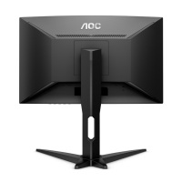 易图永泰 冠捷AOC C24G1新款 23.6英寸 VA曲面显示器 144hz电脑曲面屏台式主机电竞显示器