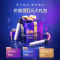 小度添添旋转智能屏 T10