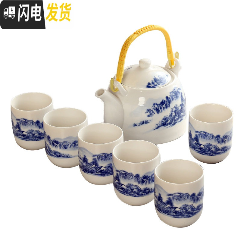 三维工匠大号提梁壶陶瓷套装日式茶杯家用简约客厅带茶盘简约功夫茶具套装 需要其他颜色的联系客服