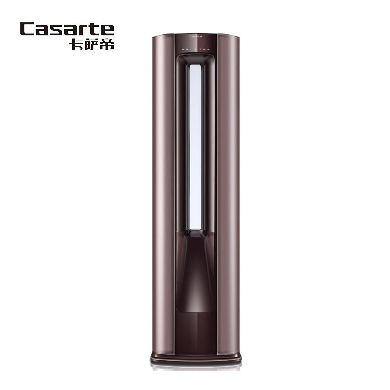 海尔(Haier) 立柜式冷暖空调 3P CAP722UBB(A1) （8米一价全包）