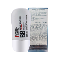 [国内专柜版]碧欧泉男士清透修颜隔离霜30ml