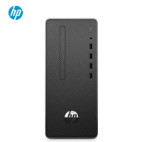 惠普 Desktop Pro G2 MT 商用主机办公家用台式电脑 i5-9500(3.0G 9M 6核)8G 256G