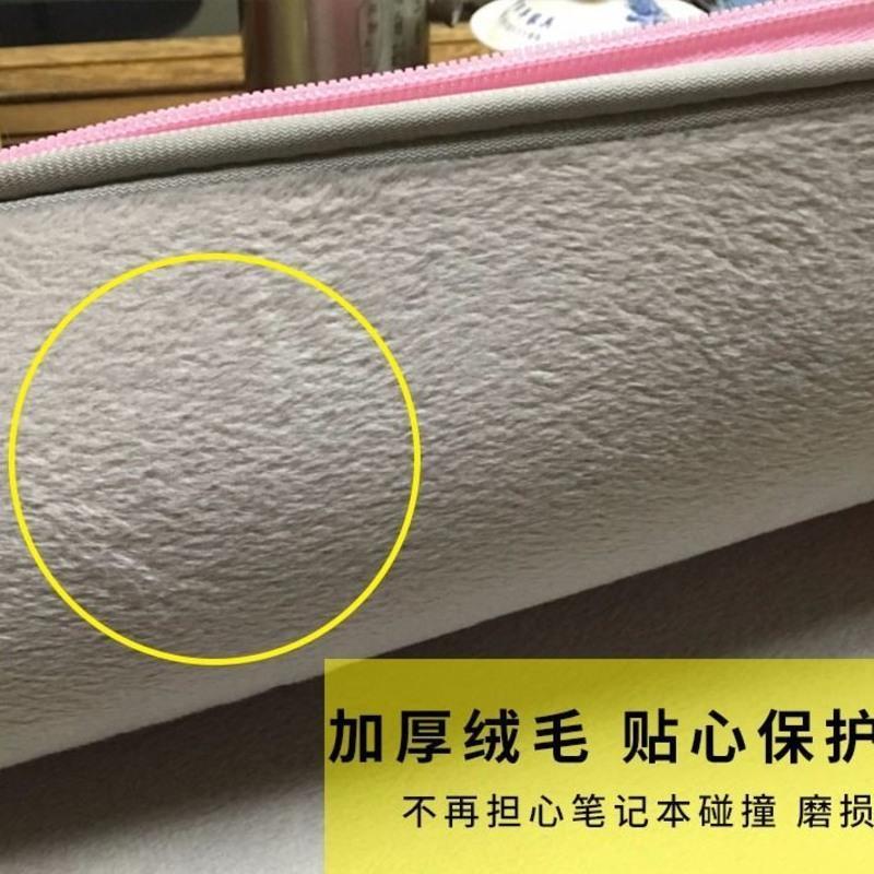电源袋-黑色(均码) 11.6英寸 手提联想戴尔华硕雷神惠普加厚笔记本电脑内胆包保护套123415.6寸