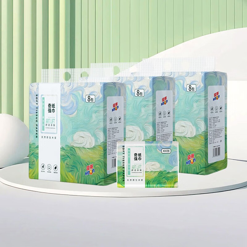 奇强抽纸5层加厚原木纤维纸巾146mmx175mm*400张*8包/提*3提 QQCZD224
