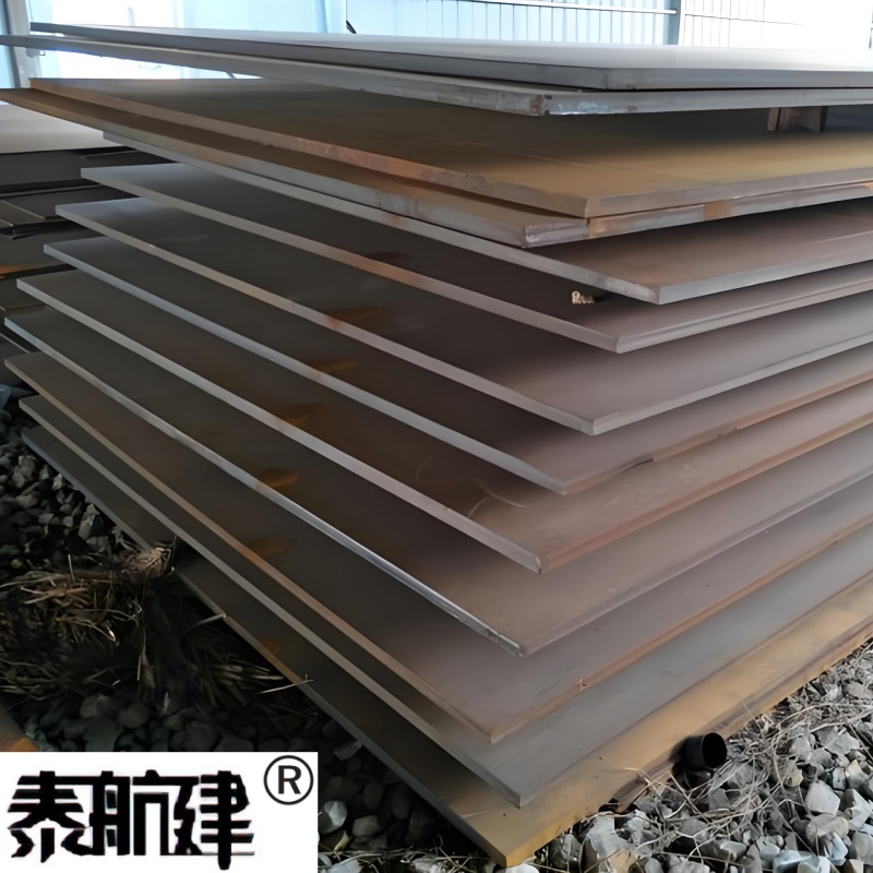 泰航建 钢板 1800*350*5mm kg高清大图