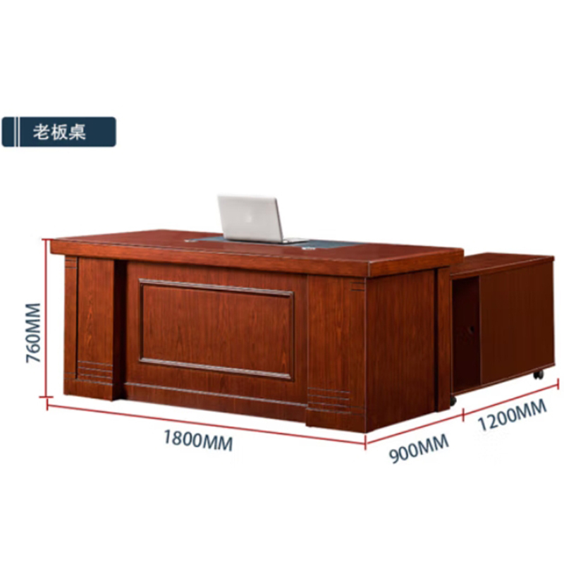 恒合(henghe)油漆班台老板桌实木贴皮简约办公室办公桌 胡桃色 1800*900*760mm
