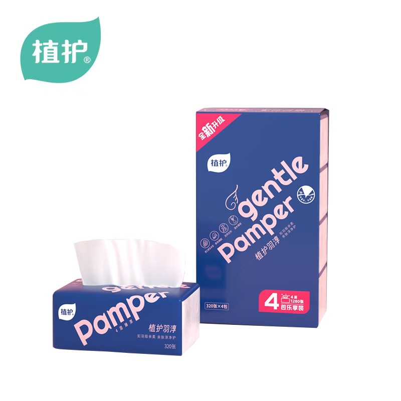 植护 亲肤纸面巾 ZH438 128*175mm*80抽*4包 (单位:提) 新老包装随机发货