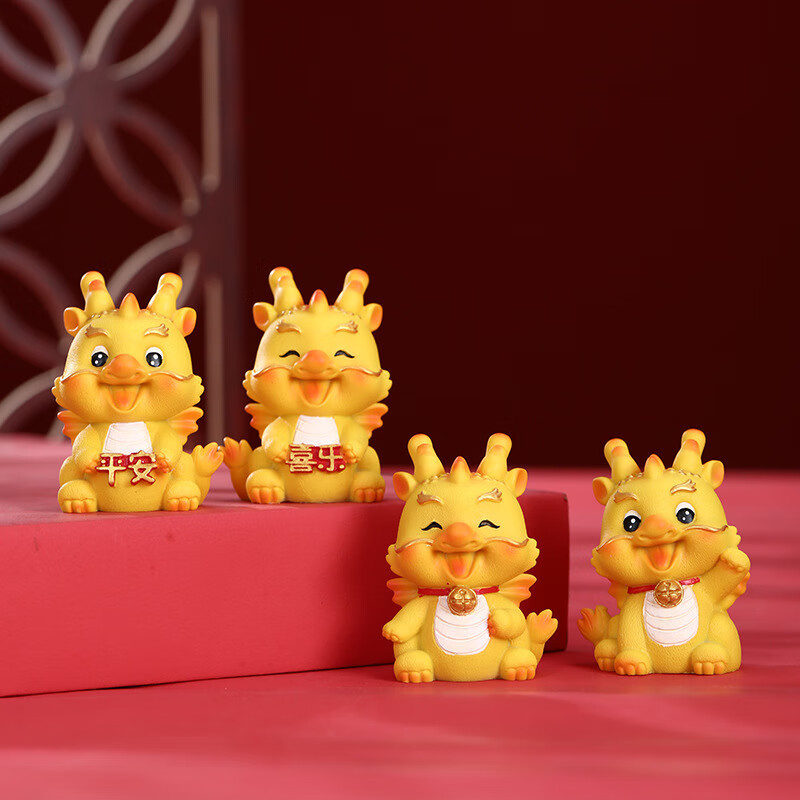点小洁龙摆件2024龙年吉祥物桌面家居装饰品年会过新年春节礼物 钱袋财龙高清大图