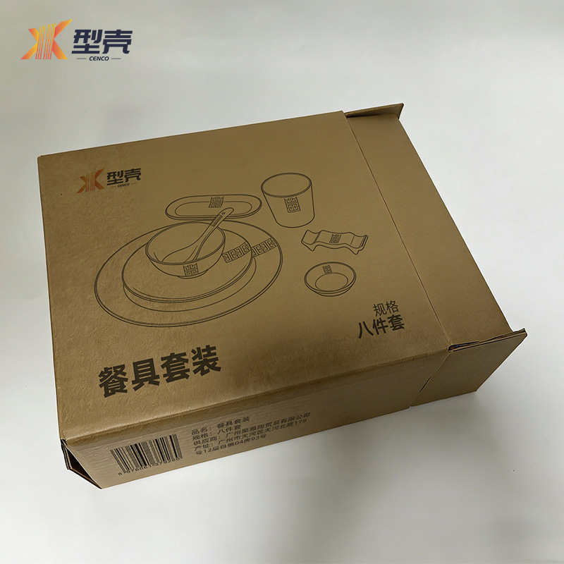 型壳 餐具套装 八件套 套高清大图