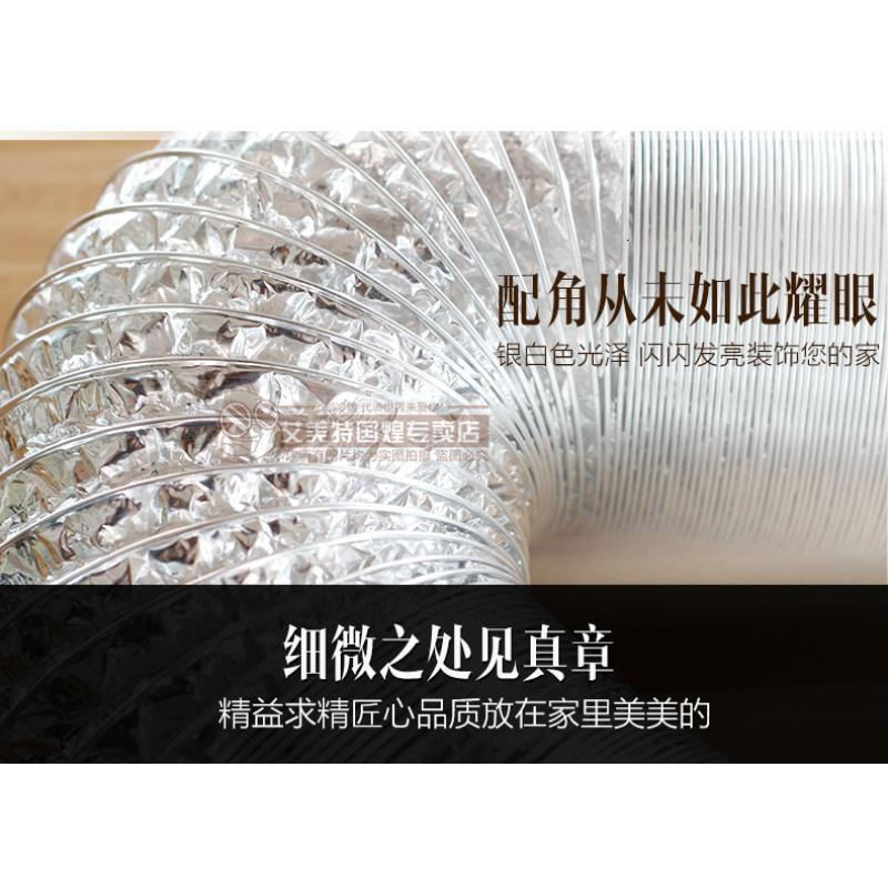 净也[货]排气管道铝箔管超长2米耐高温可伸缩送2卡箍10cm