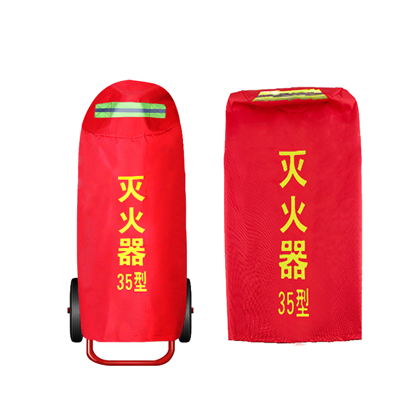 正天齐室外推车式灭火器罩防冻型高清大图