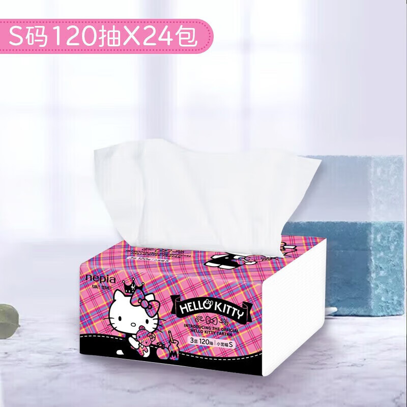 妮飘(Nepia)HelloKitty凯蒂英伦格抽纸3层120抽*24包整箱家用餐巾纸巾高清大图