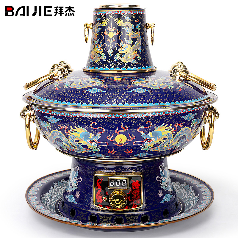 拜杰景泰蓝铜火锅电炭两用加厚纯火锅家用商用多功能小火锅锅具 34CM双龙至尊 清汤款 适合8人以下
