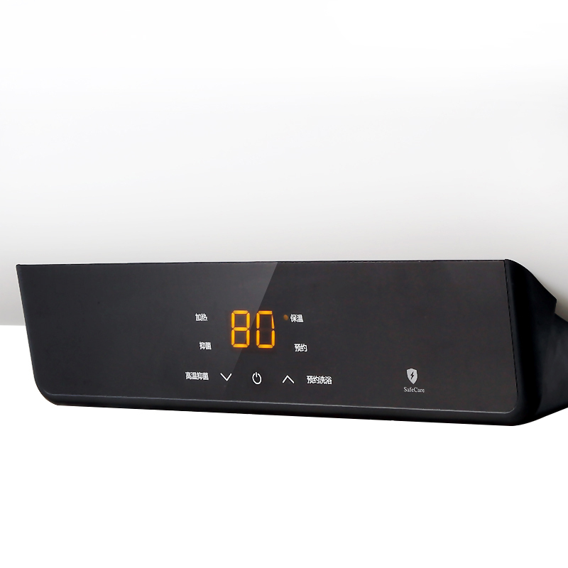 美的(Midea)80升家用电热水器F8021-X1(S) 2100W速热 80升大容量 健康抑菌 预约洗浴