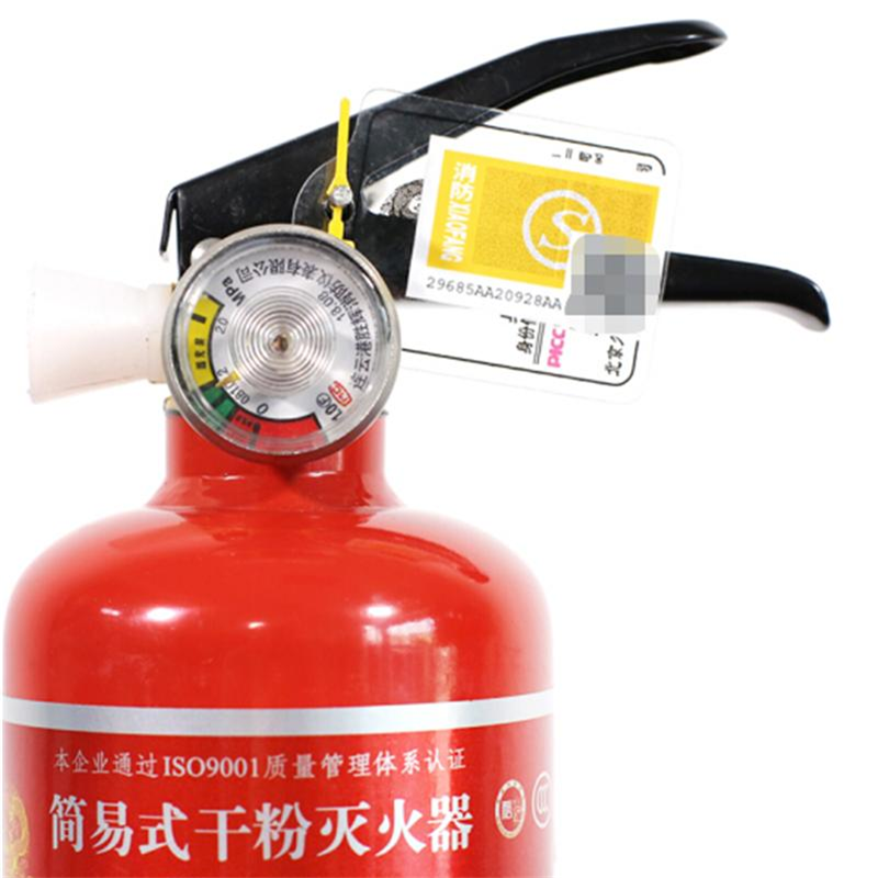 神龙 灭火器干粉灭火器车载家用及商用灭火器4kg MFZ/ABC4消防器材