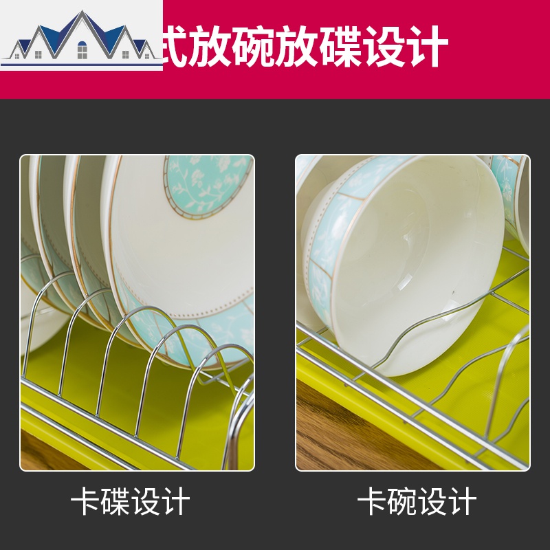 厨房沥水碗碟架碗架单层碗柜放碗架子简易橱柜多功能置物架收纳架 三维工匠高清大图