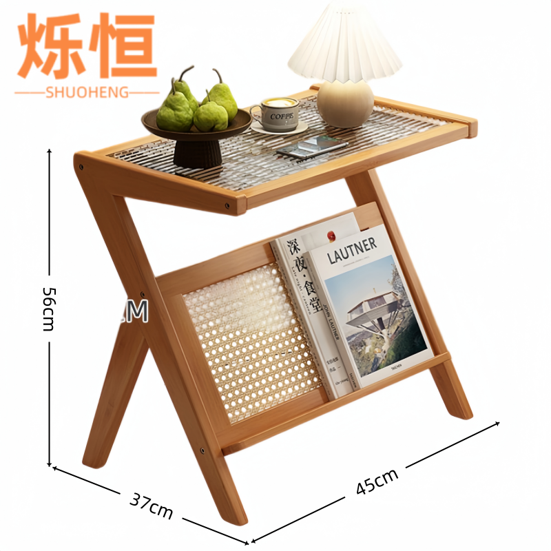 烁恒 沙发边几 37*45*56 张高清大图