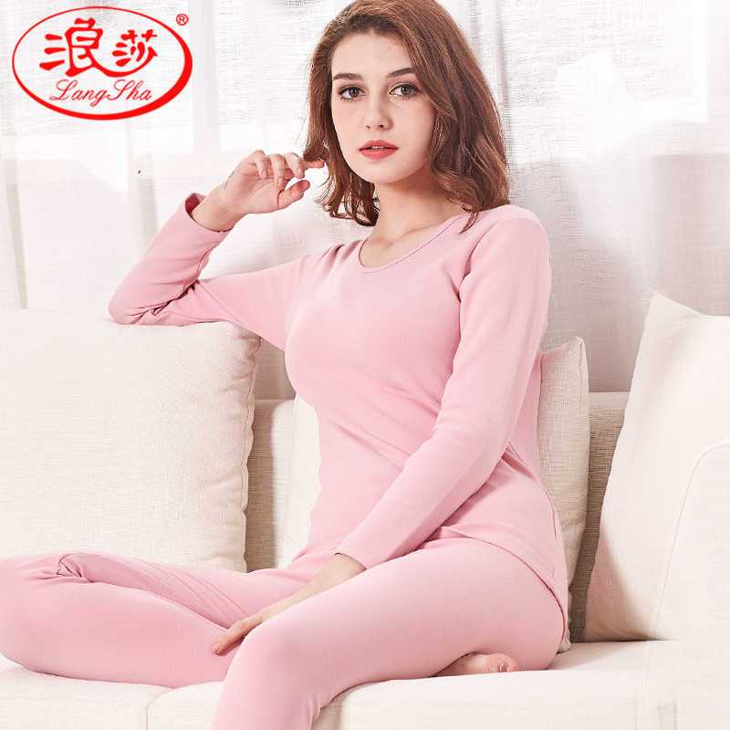 浪莎舒绒保暖内衣女纯棉套装 中厚秋衣秋裤女冬季全棉毛衫内衣裤