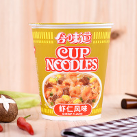 日清(NISSIN)杯面12杯 合味道方便面桶装泡面整箱速食方便食品网红海鲜味 网红零食食品杯面12口味随机混合