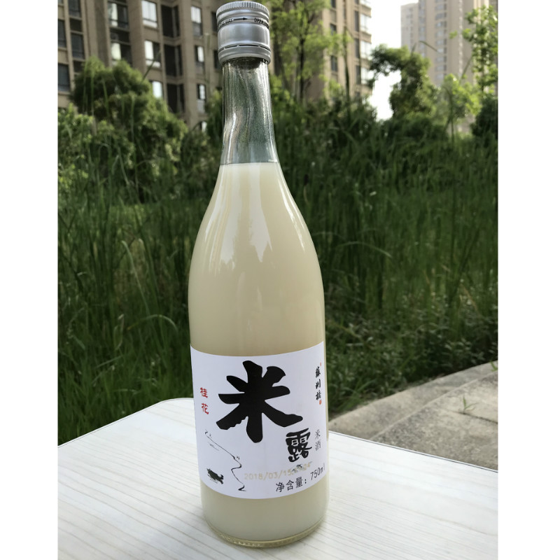 苏州桥桂花糯米酒甜米酒男女士酒果酒米露月子酒05度苏州特产原味米露