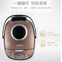 苏泊尔（SUPOR）CFXB30FC866-60 电饭煲电饭锅3L容量球釜内胆炫彩摩卡金智能电饭煲