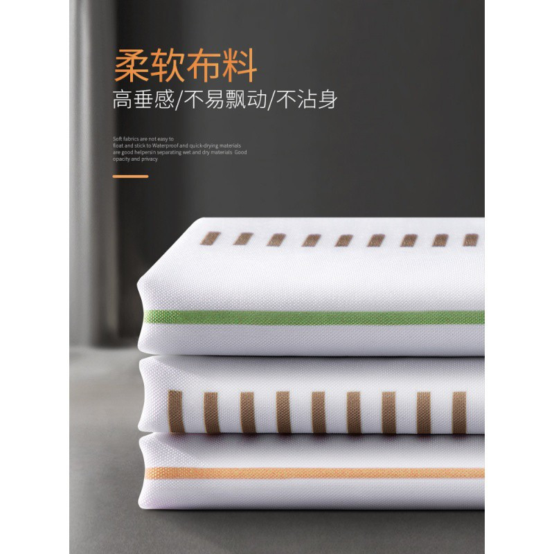 淋浴房防水拉帘浴间遮挡隔断挂帘浴帘杆套装洗浴帘子卫生间挡水布 三维工匠