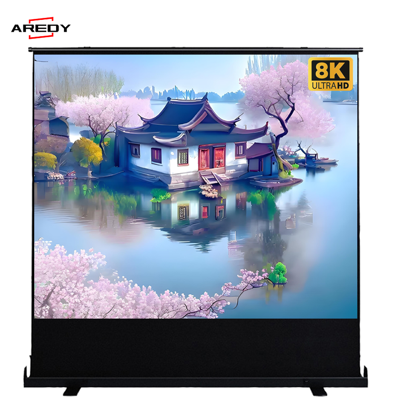 AREDY 地拉式白玻纤免安装投影幕布120寸4:3 120寸