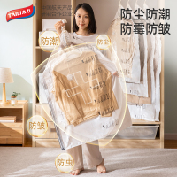 太力羽绒服收纳袋真空压缩袋衣服大衣抽挂式衣物专用衣柜收纳神器