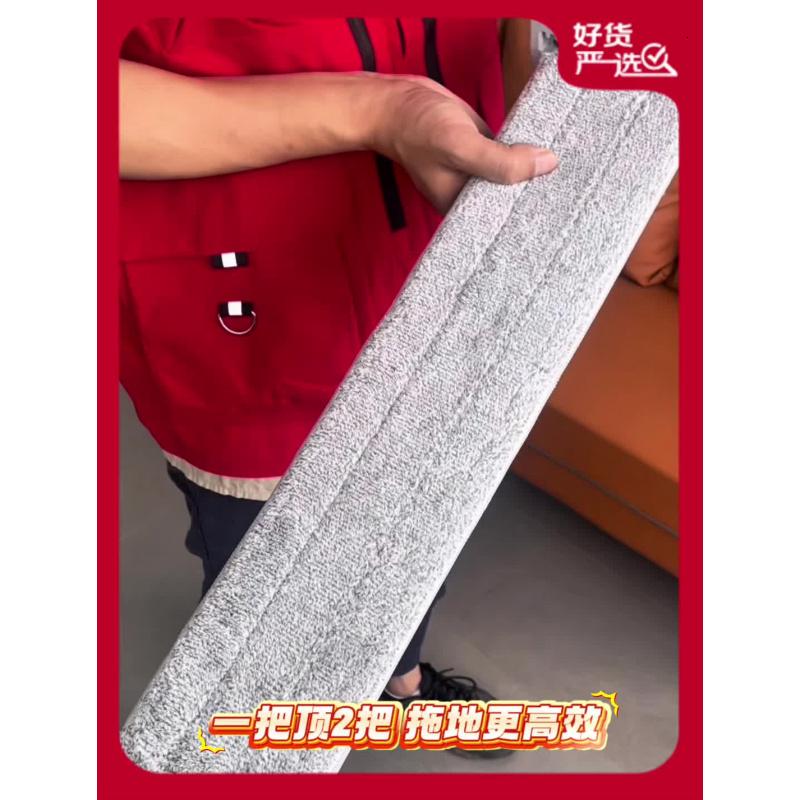 雅高平板拖把50CM带2拖布免手洗大号带刮条清洁剂拖地板拖布净高清大图