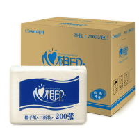 心相印 擦手纸200张 CS001(整箱20包225*215)