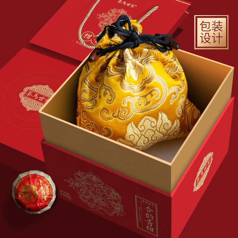 茶馬世家 合韵小青柑礼盒150g+飘逸杯500ml组合高清大图