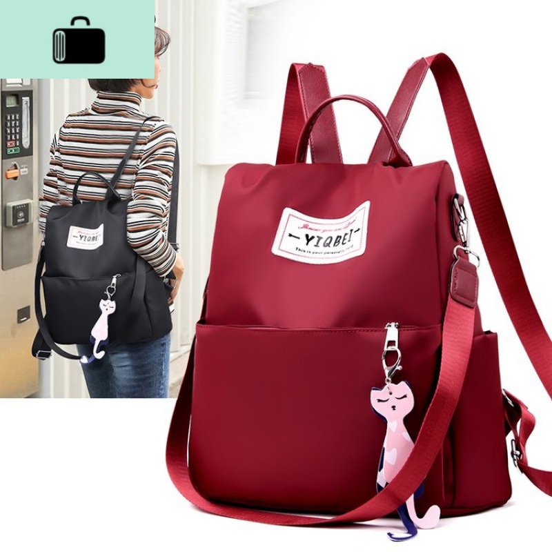 双肩包女包2020新款潮韩版书包百搭时尚包包牛津布帆布女士小背包NEW LAKE高清大图