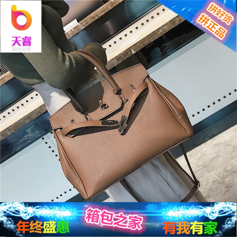 欧美时尚女士手提包包女2018春夏新款百搭大包单肩女包斜挎包