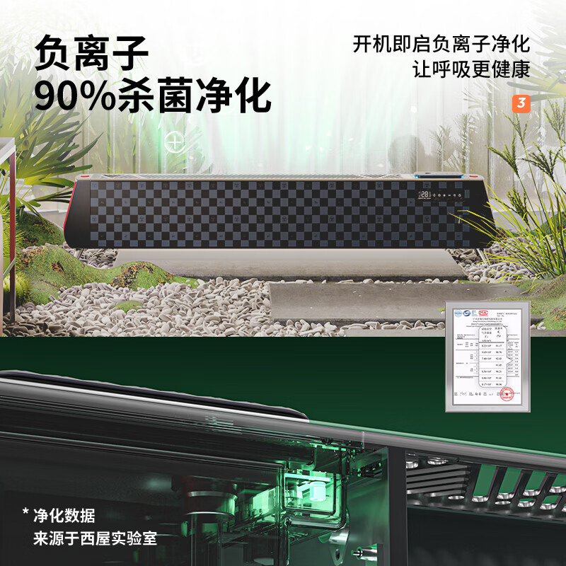 西屋 踢脚线取暖器 WTH-S500 有衣架 玫瑰粉[烘干架+加湿+负离子+AI恒温]高清大图