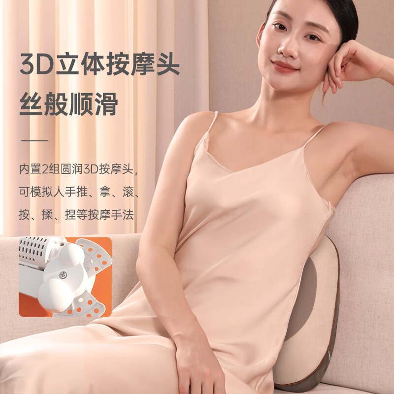 攀高智能腰部按摩器WaistS5高清大图