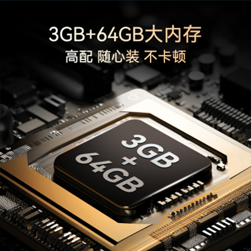 85SN6E