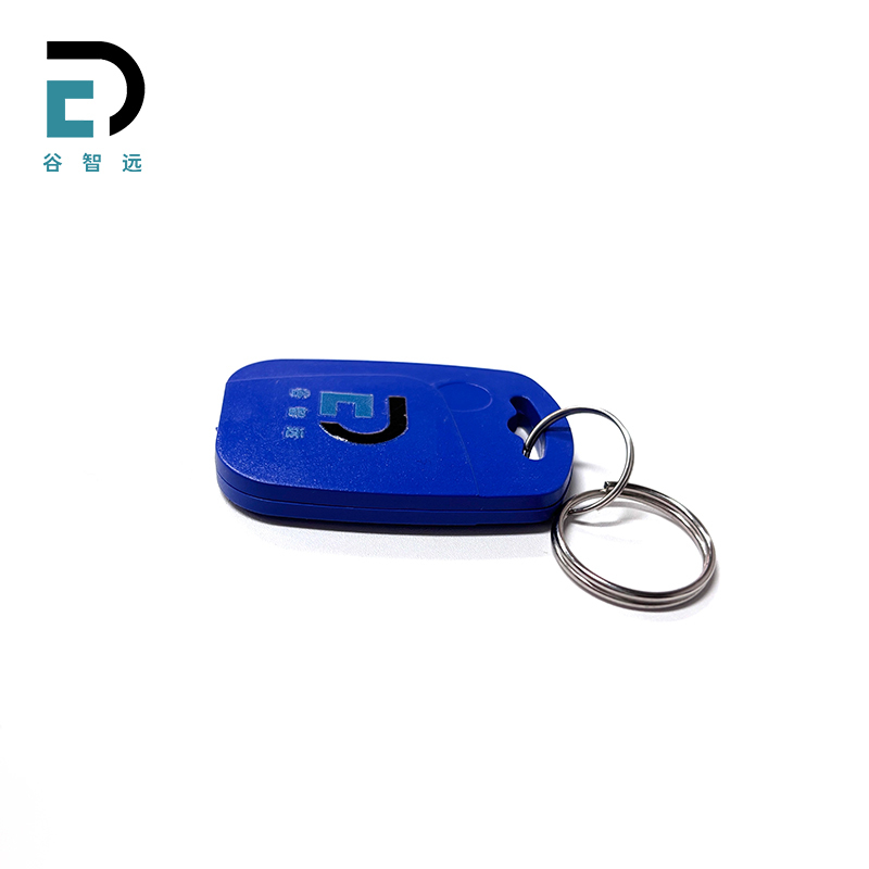 谷智远 ABS外壳电子标签 GZY-A9525 个高清大图