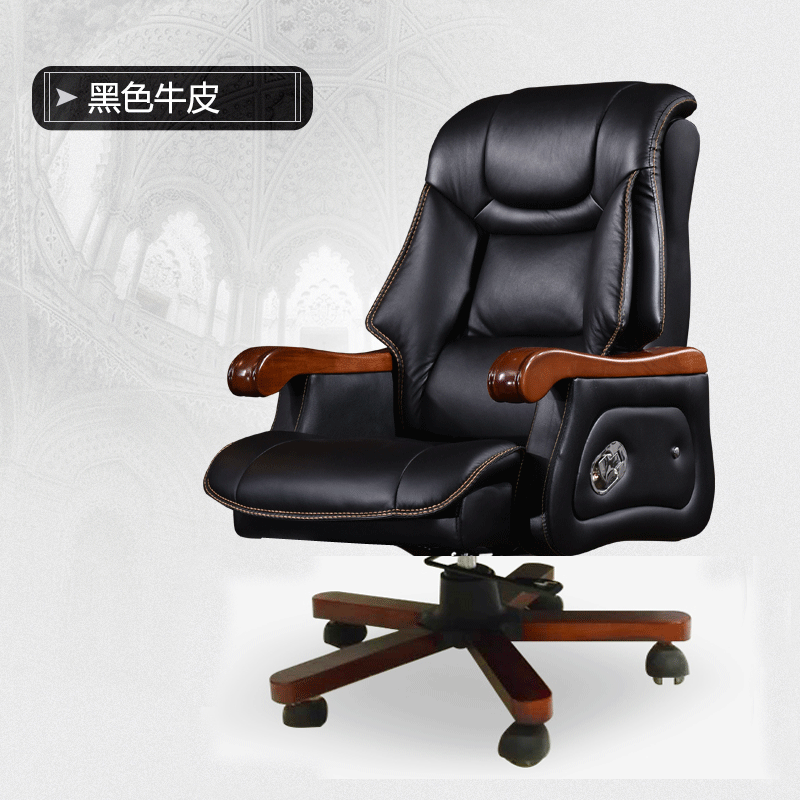 日盛达仁老板椅大班椅视频