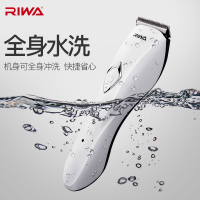 雷瓦(RIWA)RE-3201充电式理发器 精钢刀头 专业 剃头 电剪推电推子