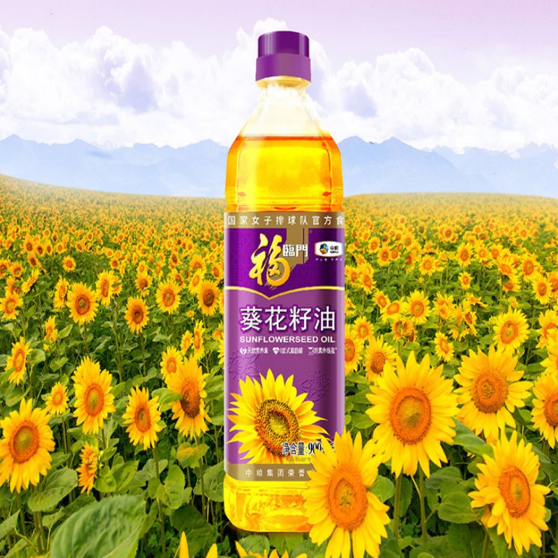 福临门压榨一级葵花籽油 900ml 充氮保鲜高清大图