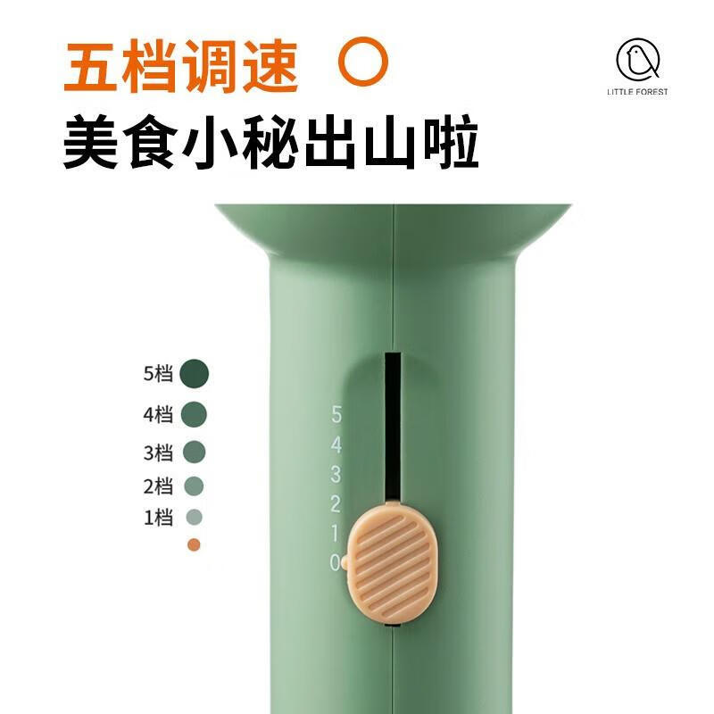九阳(Joyoung)S-LD500手持电动打蛋器料理机打发器搅拌机迷你打奶油烘焙高清大图